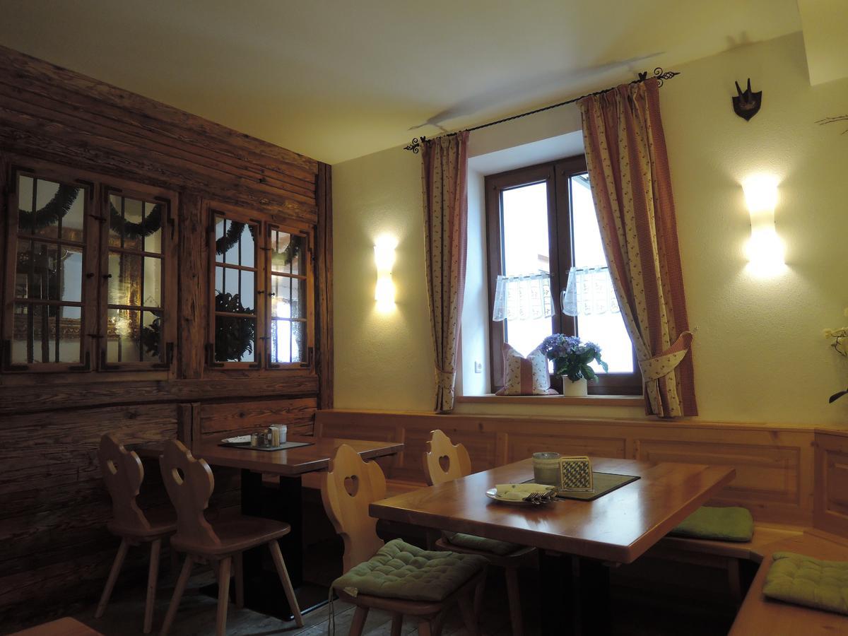 Gasthof Stocker Landsham Extérieur photo